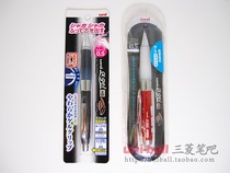 Uni Mitsubishi M5-618GG Event Pencil (0 5mm)