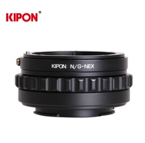 KIPON N G-NEX adapter ring NIKON NIKON G lens turn Sony e card micro single A7 R S M2