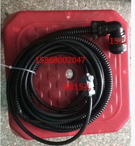 Shanghai Open driver encoder line code disk line KT270-F open data line encoder line
