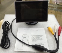 3 5-inch HD car monitoring LCD display 2-way video input reversing rear view