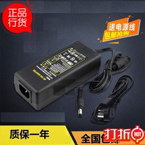 Japan An upright MW9076 MW9076B battery adapter An upright OTDR battery