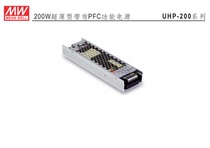 Factory direct sale Taiwan Mingwei MEAN WELL Power Supply Original Fake one compensation ten UHP-200-3 3