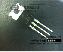 Kincona) Brand New Original 2SA489 60V 4A TOSHIBA TO-220 Quality Assurance