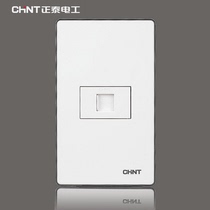 Chint switch socket 120*72 type NEW9E Magic Silver Series Chint computer network cable socket