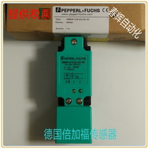 NCN20 U4 N0NCN20 U1 N0 Pepperl+Fuchs rectangular switch sensor sensor switch