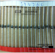 Gold Kona) brand new original BYC26C straight into the ultra-fast recovery diode 1A 600V SOD-57