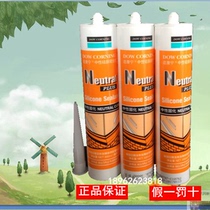 Authentic Dow Corning NP neutral silicone sealant Glass glue clear black gray ivory