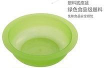 Microwave Steamer Base