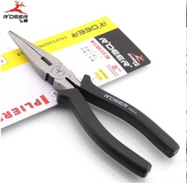 Hong Kong Flying Deer 6 inch wide-nose pliers 150mm tip pliers tip pliers electrical tools RT-326BB