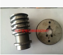 Hongda CNC electric tool holder screw clutch disc LD4 LD4BCK6132 6140 Hongruida clutch disc
