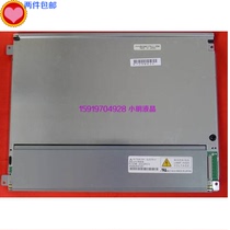 Supply Mitsubishi 12 1 inch LCD screen AA121SP01 AA121SL07 A LCD screen