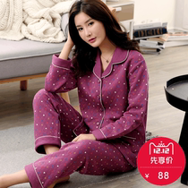 Autumn and winter mezzanine middle-aged mother pajamas cotton set womens large size long sleeve three layers thin cotton cotton home wear