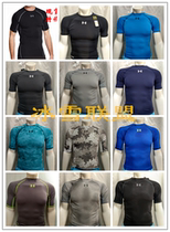 Imported Under Armour UA Andema tights Compression clothes perspiration clothes spot