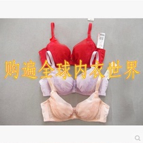 Spot Manifen 20840287 Guardian Flower Married Thin Clip Covered Side Tender Adjustment Gend Bra