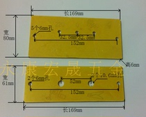 Portable wood machine stainless steel welding machine input and output insulation board epoxy board rubber board