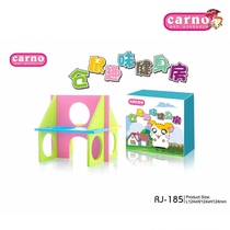 (chilling ice home) Cano RJ185 Carrno hamster fun gym