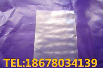 PE Electrical Appliance Flat Pocket Color Print Flat Pocket Electronic Loose Piece Packaging Dust-Proof Moisture-Proof Electronic Plastic Bags