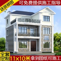 Three-story simple European villa drawings Rural self-built house design Architectural structure two-and-a-half-story construction plan effect