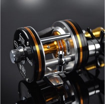  Fishing head 8-axis metal drum wheel Thunder battle thunder strong wheel black fish wheel centrifugal brake black wheel Oversized tension drum wheel