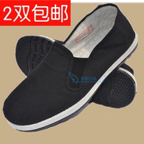 Old Beijing cloth shoes men and women breathable sweat absorption leisure black cloth shoes mens work shoes soft bottom army single shoes elastic cloth shoes