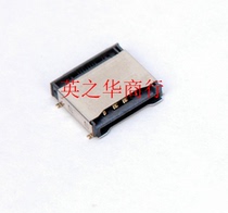 03-0621122 Two-in-one card holder Two-in-one card holder Multi-card one spot