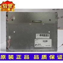 Original LG10 4 inch LCD screen LB104V03-TD01 LB104V03-A1 display A 