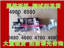 Canon IP3680 4680 4760 4880 4980 IX6580 MG6280 Cleaning unit ink suction pump