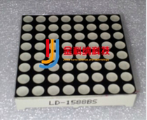 Gincona) 3 75MM brand new 1588BS 8 * 8 lattice 38 * 38MM bright red character co-yang 16 feet