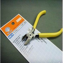 Japan SM-18 diagonal fitter SHELL BEPRINT CARD Cut Pliers Round-arched inclined nozzle pliers 5-inch 125