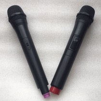 256 1MHZ wireless handheld microphone 239 4 250 6 268 85 254 6 wireless microphone 261 8