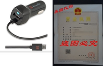 Micro USB Car Charger VoltronTek Ultra Fast Travel Adapter