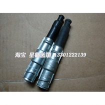 Mercedes-Benz 190E 200E 230E 300SEL ignition wire cap