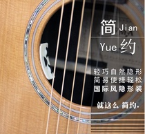  Primus Ukulele Travel Classical Folk Acoustic Guitar pickup Playing board vs-3pm pickup