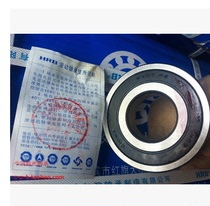 Bearing 6004 size 20*42 * 12mm