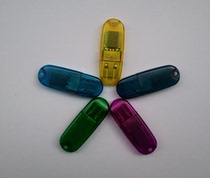  Dongguan domain sky domain sky encryption lock dongle latest version YT699 encryption lock empty dog short Transparent opaque