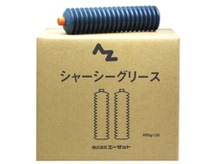 Japan AZ CS770 universal grease chassis grease water-resistant waterproof adhesion strong butter 400g