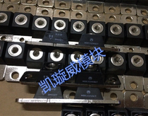 MBR30045CT MBR20045CT