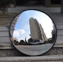 Supermarket anti-theft mirror mirror convex mirror Corner mirror cashier club hotel shopping mall wide-angle mirror 30CM