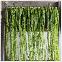 High-grade simulation flower Wicker simulation flower set fake flower simulation plant home craft lawn plant