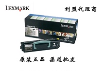 The original Lee X342n powder box X342 carbon powder box X342 printer ink powder warehouse X340A11G