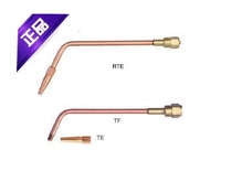  Jierui welding nozzle RTE RTEN type combined welding nozzle suitable for 141T 142T 143T