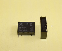 Hongfa relay HF46F-5-HS1 5A250VAC AC5N-S-DC5V HF46F-005-HS1
