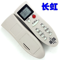Changhong air conditioning remote control KK10A KK10B KK10B-C1 KK22B-C1 B61