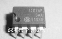 New original NCP1207APG DIP-8 LCD power chip IC in-line DIP8 pin