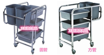 Stainless steel square tube round tube plate collection dining car cleaning car Five bucket collection car Lower bar car bowl collection car