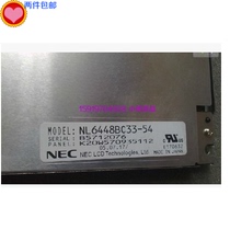 New original supply of original Ac 10 4 inch NL6448BC33-54 industrial control LCD screen