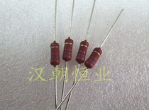 PR02000202701JA100 2 7KΩ 5% 2W USA Precision color ring resistor