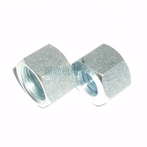 Sleeve nut NL-30