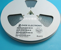 SMAJ48CA-TR DO-214AC IN STOCK VISHAY