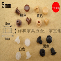 Breathable hole pipe plug laminate hole plug plastic dustproof cap screw hole decorative cover furniture hole plug hole cover cover